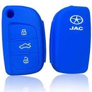 لوازم لوکس و تزئینی خودروهای جک