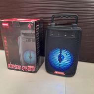 اسپیکر آکبند