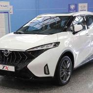 حواله هایما 7x تحویل 30 روزه