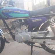 موتور 125 پیشرو