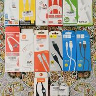 کابل شارژ آیفون و اندروید (لایتینگ ، تایپ سی ، میکرو)