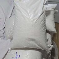 برنج ایرانی