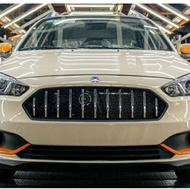 حواله فروش ماشین اطلس s