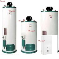 آبگرمکن مخزنی ایران شرق نماینده فروش ایران شرق