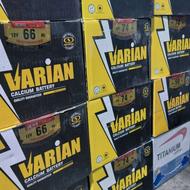 فروش انواع باطری دولتی خودرو