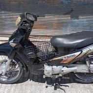 لاکی پیشروپیام