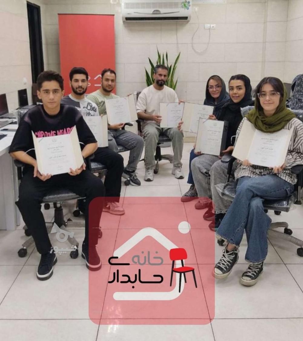 آموزش و اشتغال دوره حسابداری