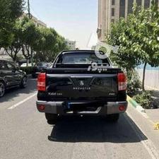 لکلوت دنده بدون رنگ مشکی