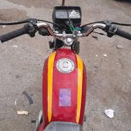 سلام موتورسیکلت هندا