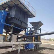 ویبرومیل سیار زیر قیمت