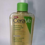 ژل روغنی شستشوی سراوی اصل