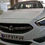 شبستر، شرفخانه