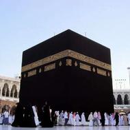 فیش حج عمره خریدارم،3 عدد هرکدام به قیمت فوق جمعا شصت میلیون