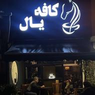 خانم باریستا یا آشنا به کار کافی شاپ