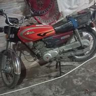 150 تاز تعمیر