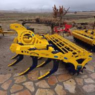 چیزل. مثلثی