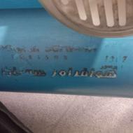 پمپ باد بسیار تمیز