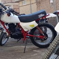 ایکسل 150 پرشی