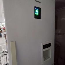 یخچال فریزر در حد