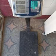 ترازوی دیجیتال