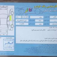 پراید مدل 90