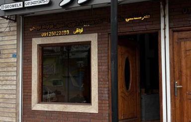 فروش واحد تجاری مرکز شهر لاهیجان