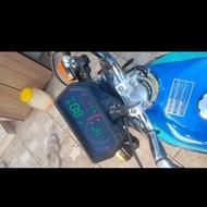 هندا نیکتاز