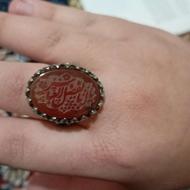 انگشتر عقیق زیبا