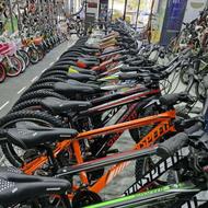 دوچرخه فیفا