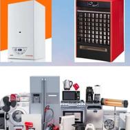 تعمیرات لوازم گاز سوز و برقی