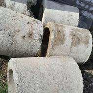 لوله بتنی 80سانتی