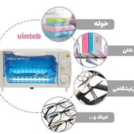 دستگاه استریل uv