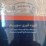 قهوه گانودرما