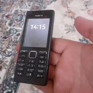 نوکیا اصلی کارکرده