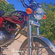 موتور مزایده