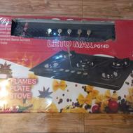 گاز 5شعله leto max ساخت ایتالیا