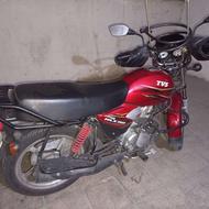 فوری موتور سیکلت 1403