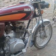 موتور تر تمییز