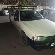 آریسان1 مدل96