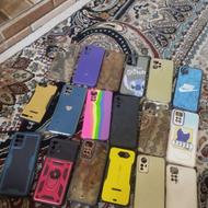 گارد گوشی...