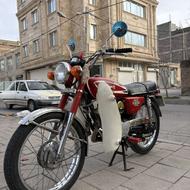 کاوازاکی 100 مدل70