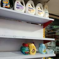 حراج جنس های سوپر مارکت به علت جابجایی