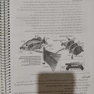 جزوه تالیفی طلایی زیست دهم