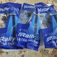 تافت کاسپین بزرگ کرم کامان