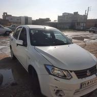 ساینا مدل 99