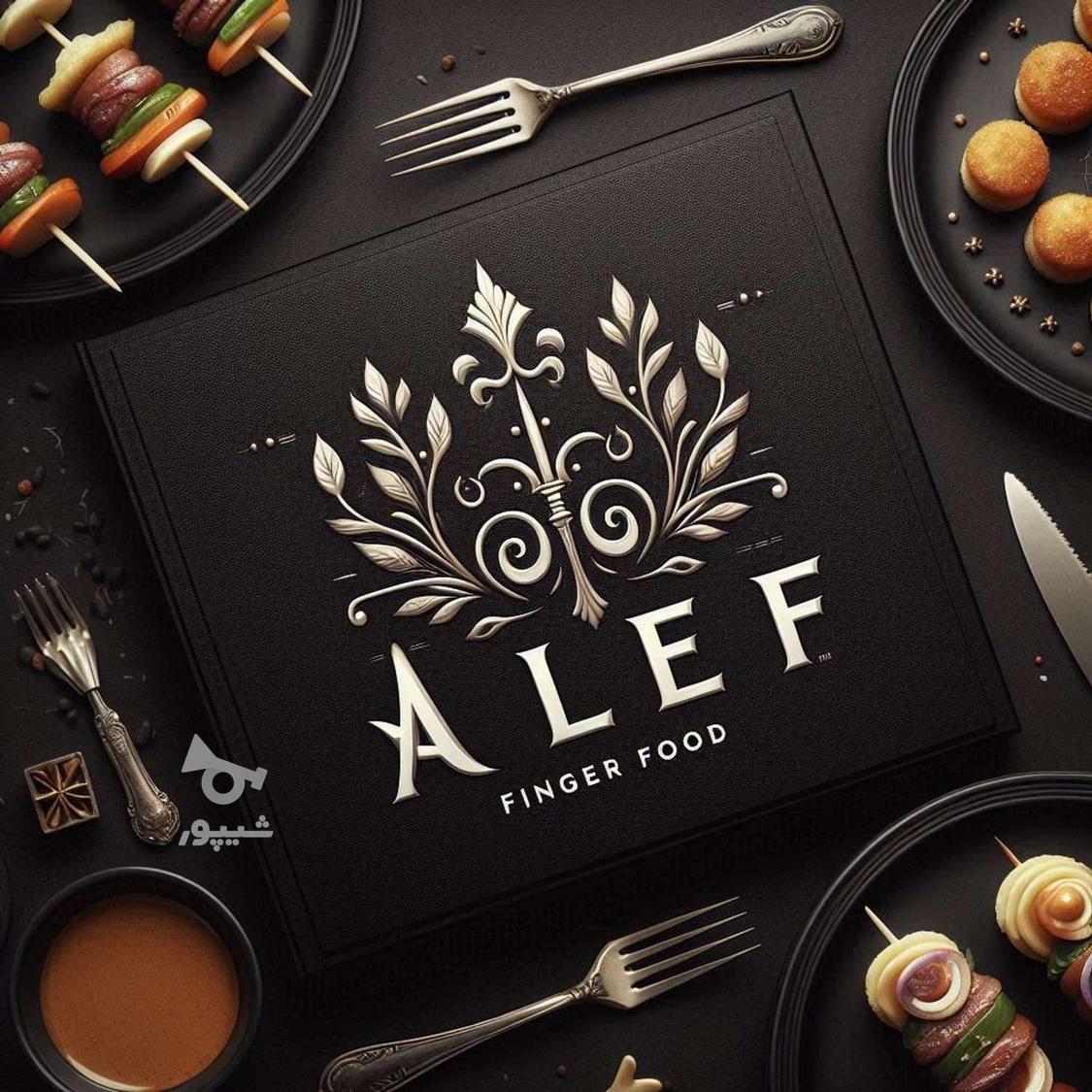 طراحی لوگو و لوگوموشن پاورپوینت