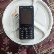 نوکیا سونی اریکسون