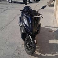 موتور طرح واریو