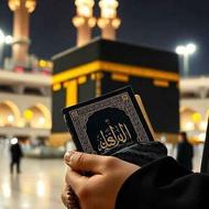 فروش ودیعه عمره مفرده یک فقره