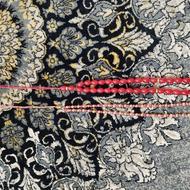 کار در منزل